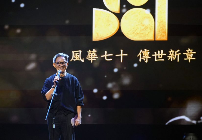 20250604 NEWS 1 4