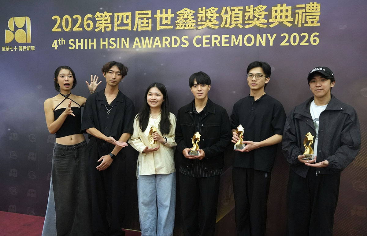 20250604 NEWS 1 5