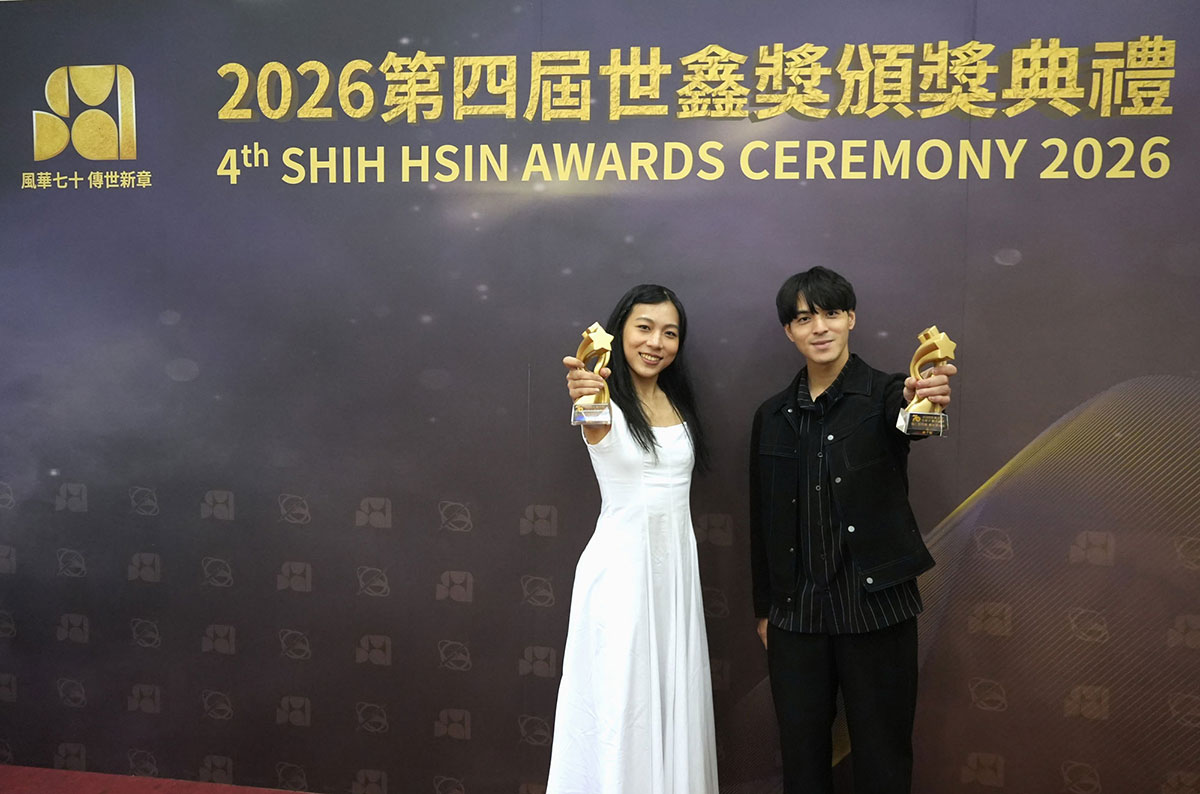 20250604 NEWS 1 6