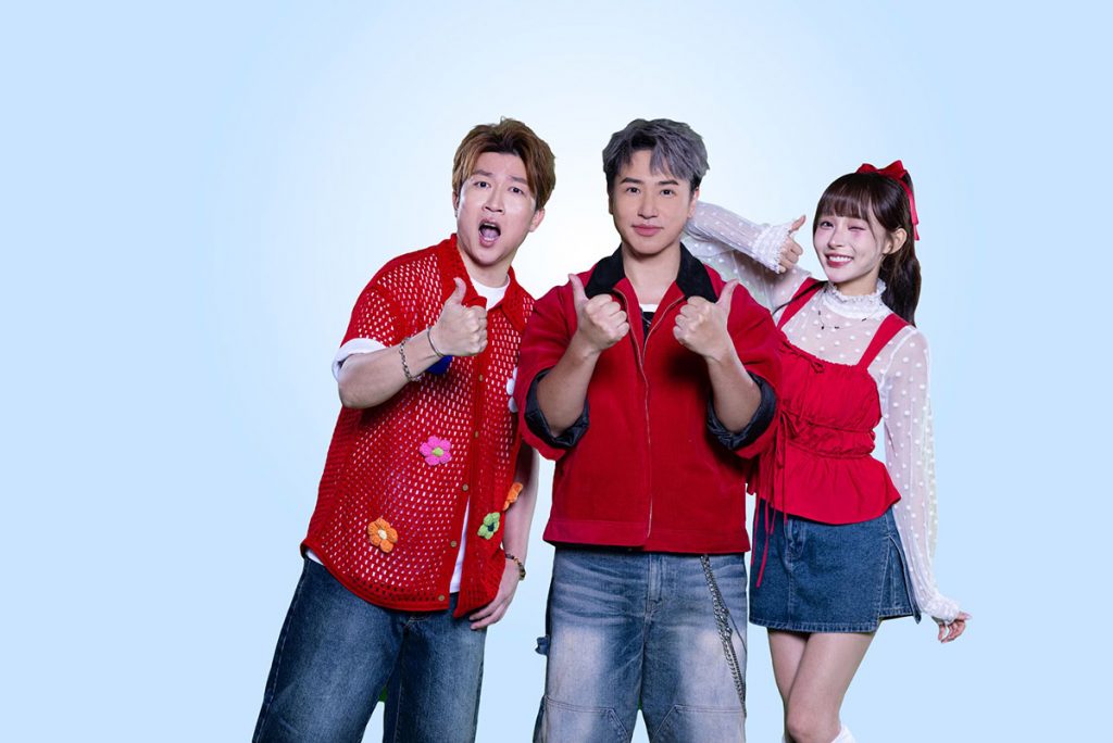 20250610 NEWS 1 16