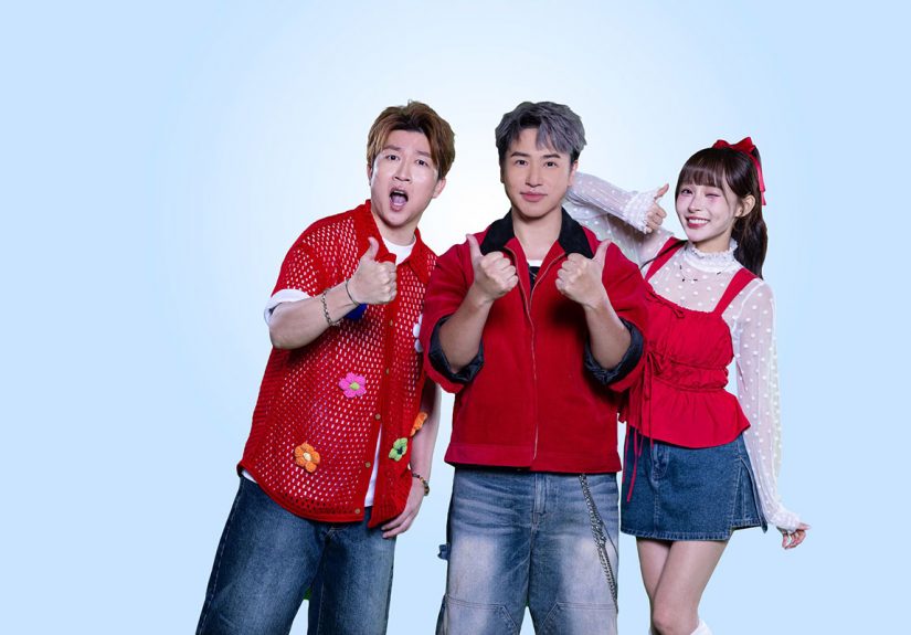 20250610 NEWS 1 16