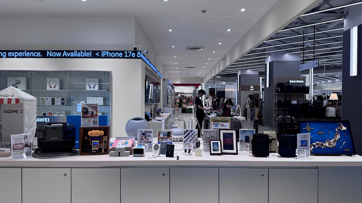 嘖嘖平台累積集資金額突破200億新台幣,成立新加坡海外總部,下一步打造台灣首個跨境集資平台 1 20260601 NEWS 1 15