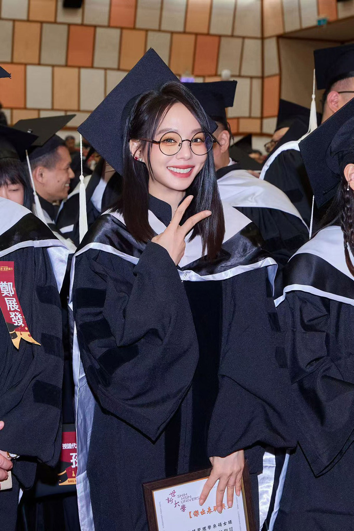 20260601 NEWS 1 2