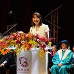 20260601 NEWS 2 2