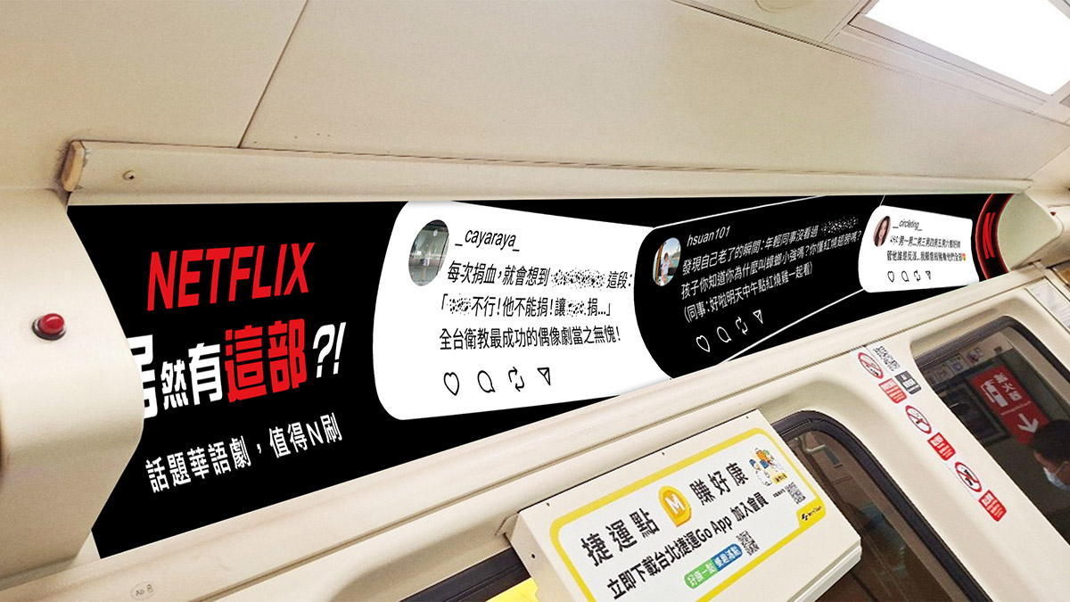20260601 NEWS 9 8