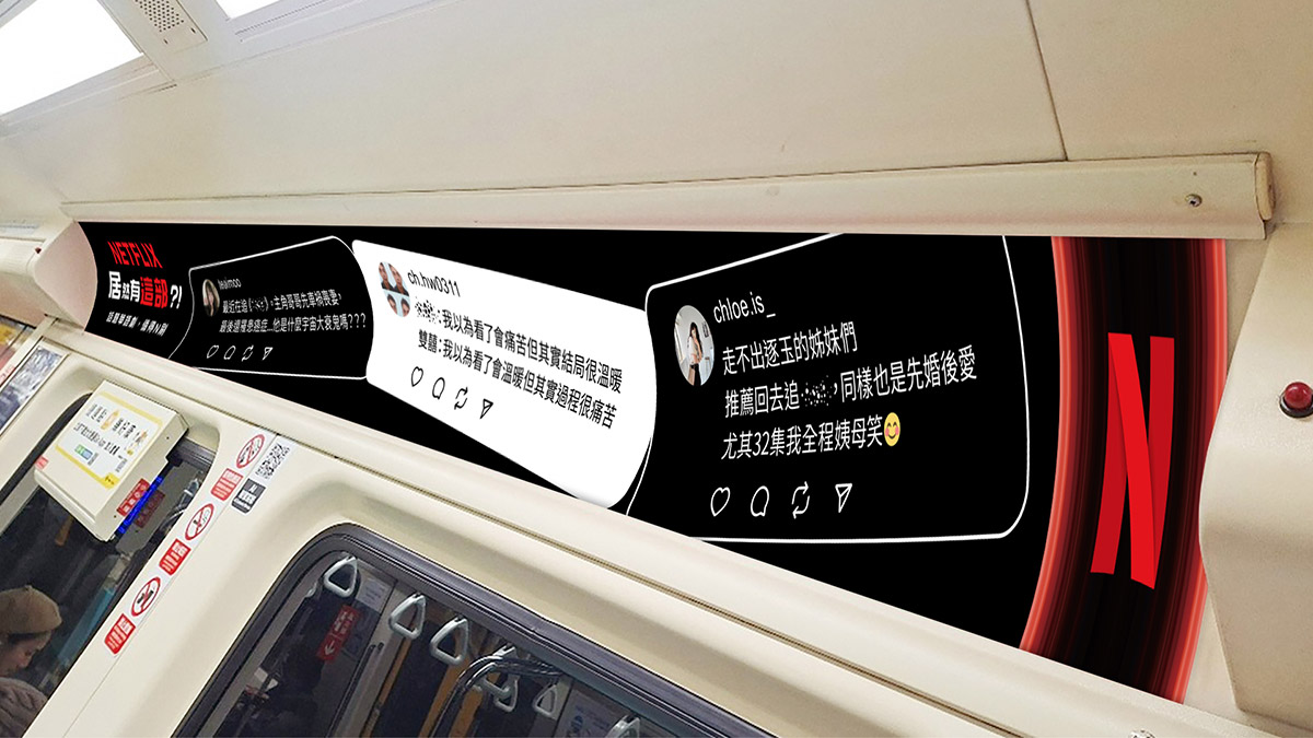 20260601 NEWS 9 9