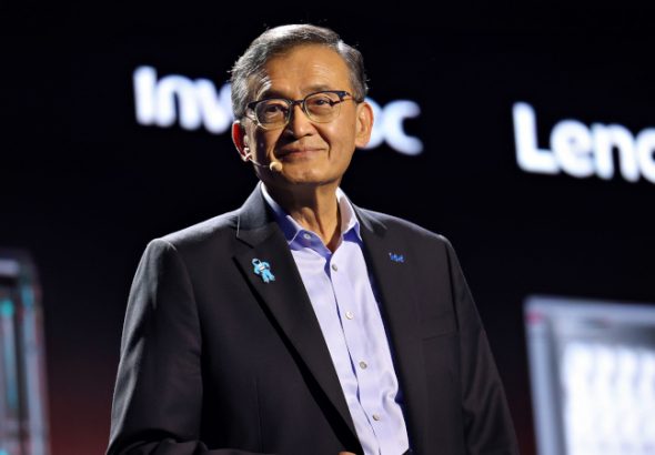 20260602 news intel01