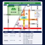 20260602 NEWS 2 10 1