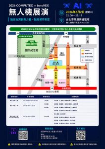 20260602 NEWS 2 10 1