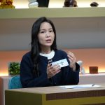 20260602 NEWS 2 17