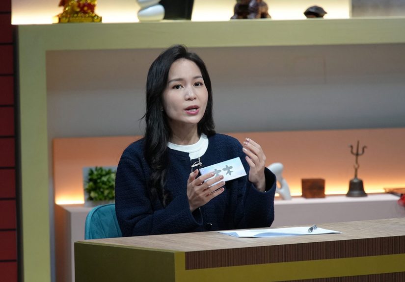 20260602 NEWS 2 17