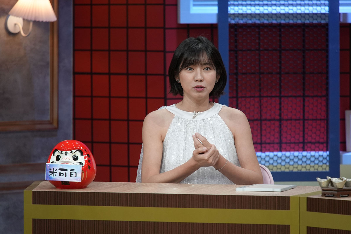 20260602 NEWS 2 19