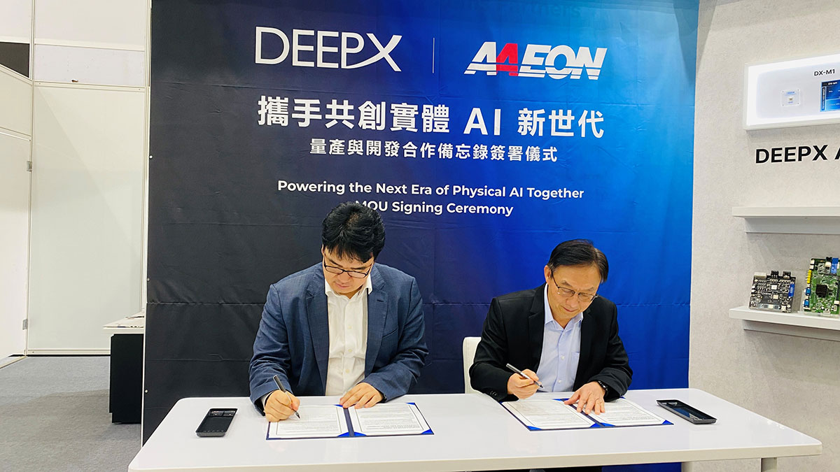 研揚科技與南韓IC科技大廠DEEPX簽署合作備忘錄,加速邊緣AI佈局 1 20260602 NEWS 2 20