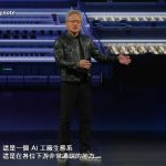 20260602 NEWS 2 231
