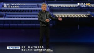 20260602 NEWS 2 231