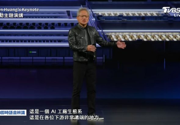 20260602 NEWS 2 231
