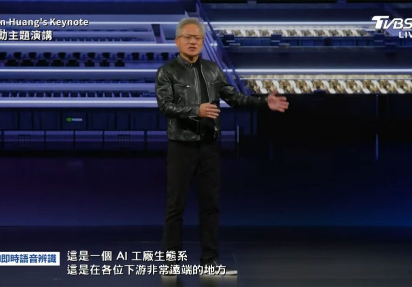20260602 NEWS 2 231