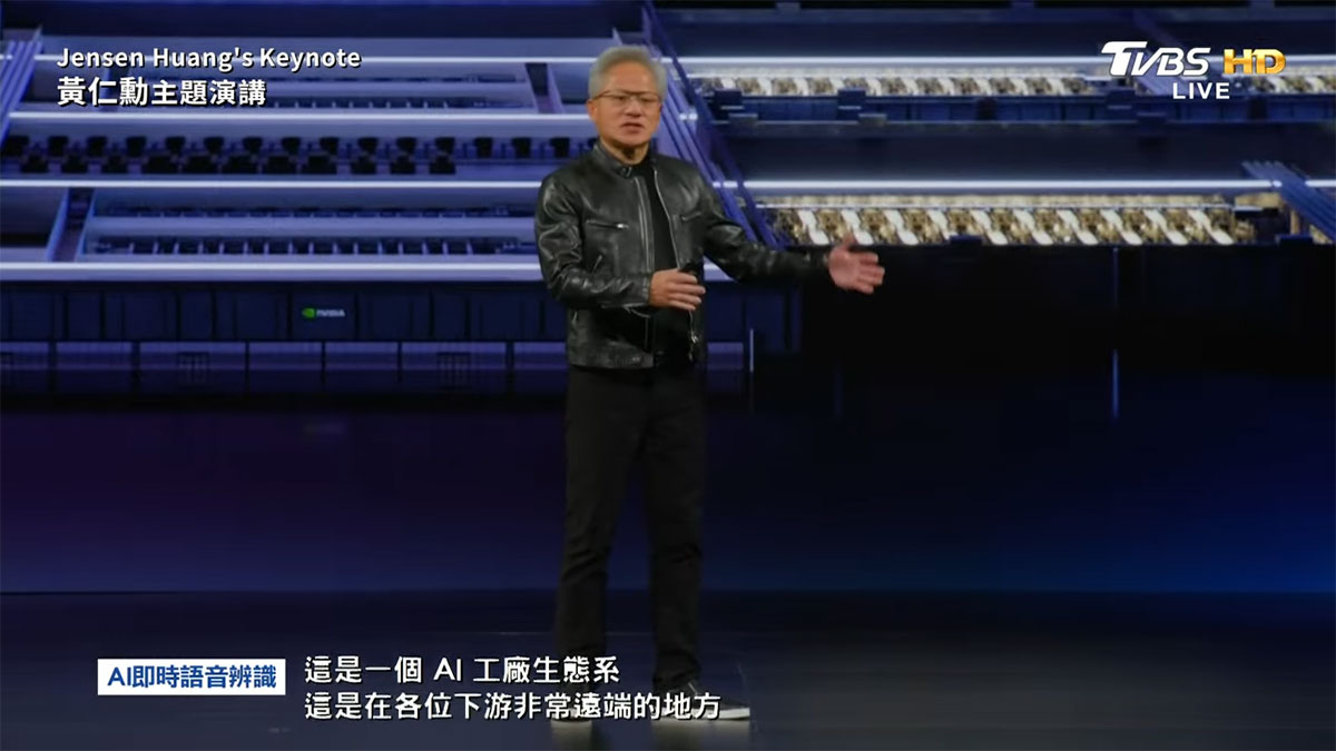 黃仁勳GTC演講TVBS導入自研AI翻譯流暢到位,網讚:水準好棒! 1 20260602 NEWS 2 231