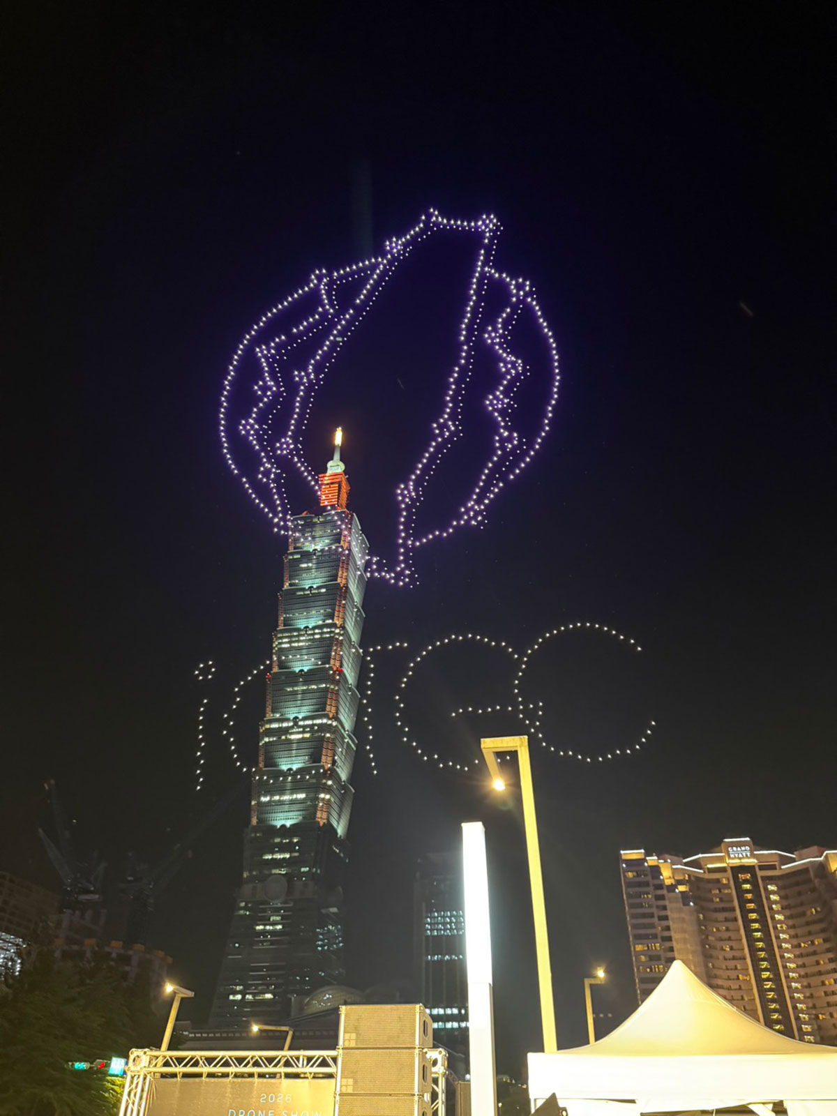 臺北市中心首次千架無人機點亮夜空,COMPUTEX × InnoVEX打造國際級科技城市展演,展現臺灣與全球創新生態系接軌實力 5 20260602 NEWS 6 10