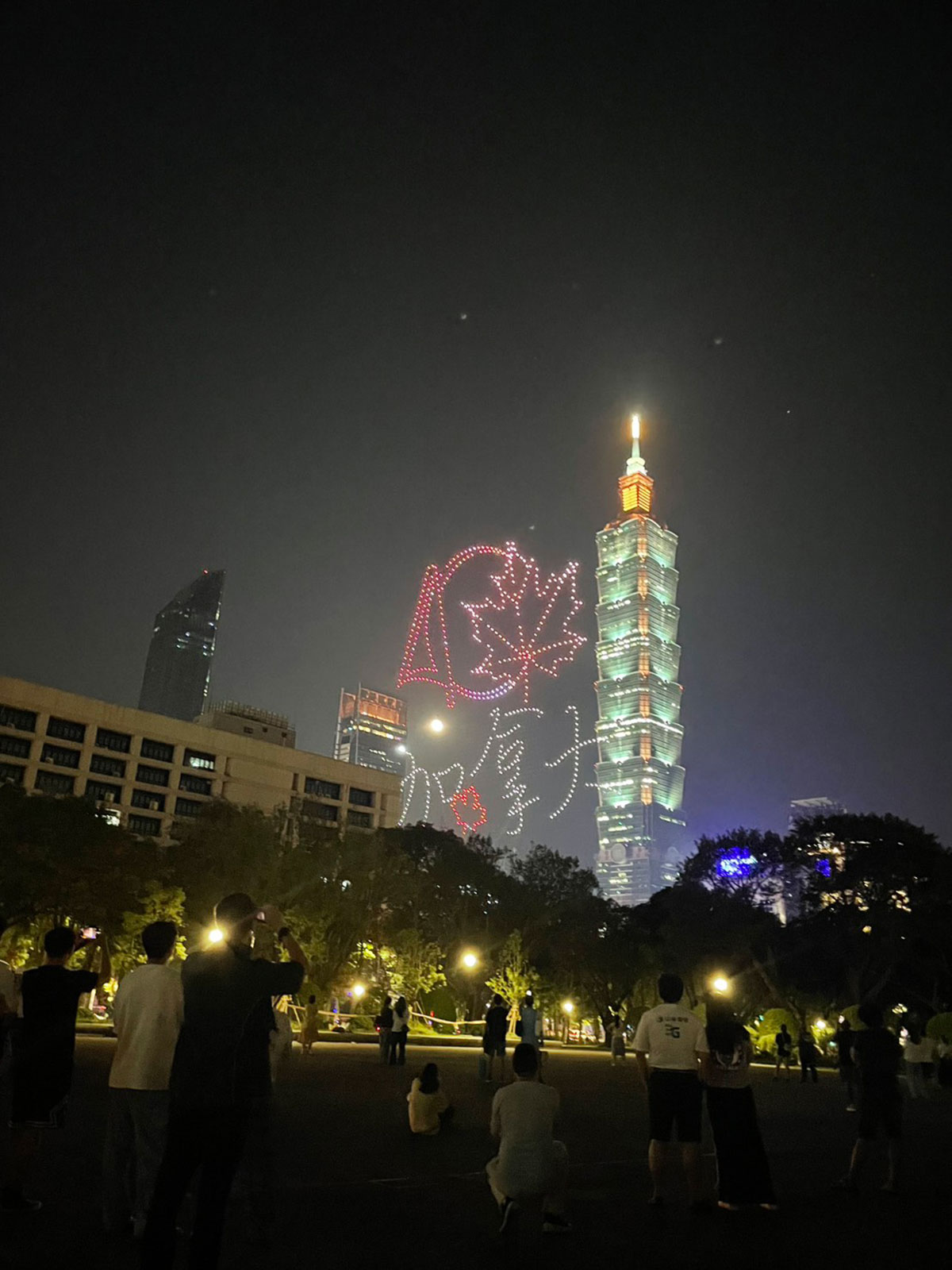 臺北市中心首次千架無人機點亮夜空,COMPUTEX × InnoVEX打造國際級科技城市展演,展現臺灣與全球創新生態系接軌實力 7 20260602 NEWS 6 14