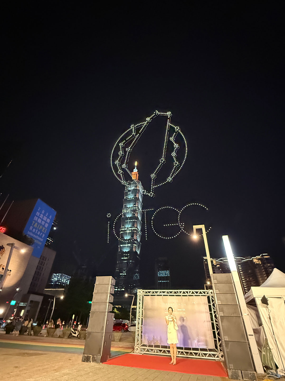 臺北市中心首次千架無人機點亮夜空,COMPUTEX × InnoVEX打造國際級科技城市展演,展現臺灣與全球創新生態系接軌實力 2 20260602 NEWS 6 7