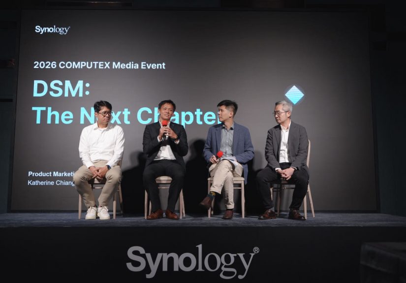 20260603 news Synology01