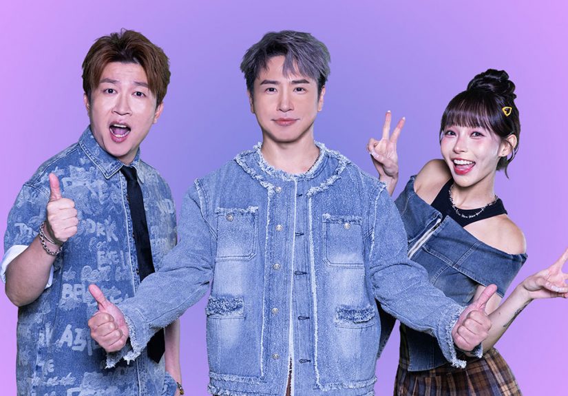 20260603 NEWS 3 17
