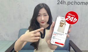 20260603 NEWS 3 18