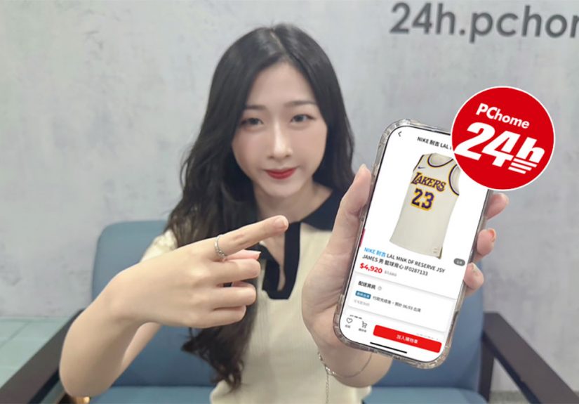 20260603 NEWS 3 18