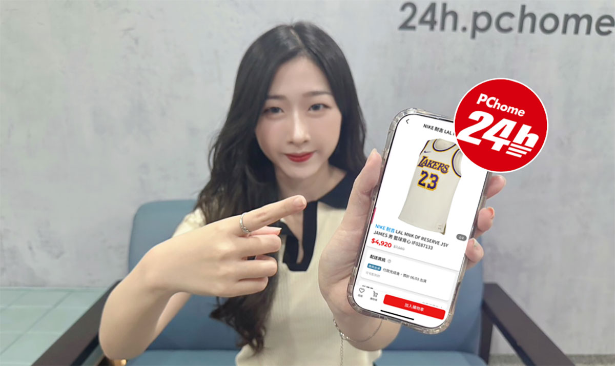 20260603 NEWS 3 18