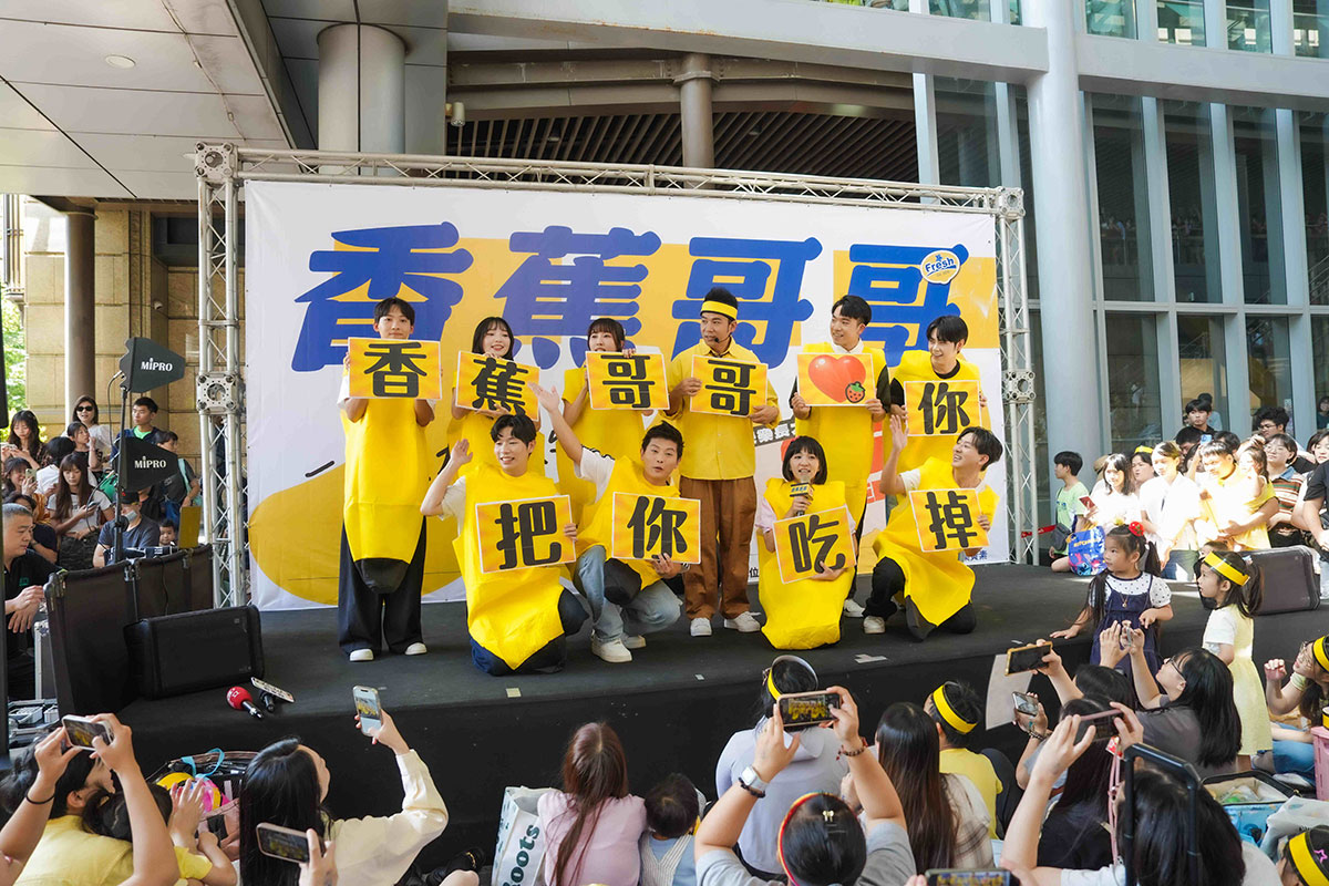 20260603 NEWS 6 33