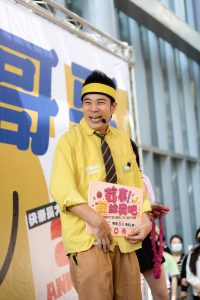 20260603 NEWS 6 44