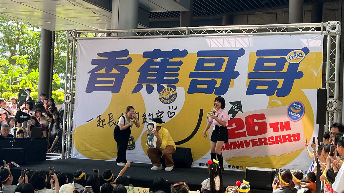 20260603 NEWS 6 45