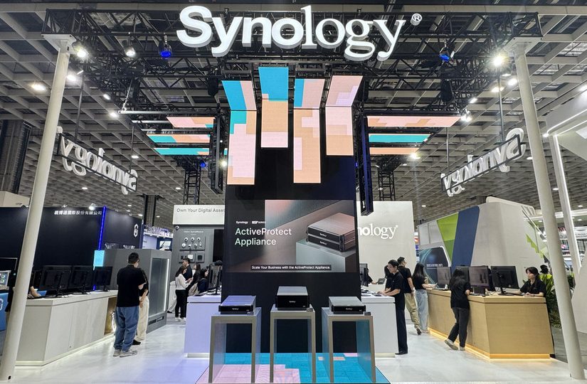 20260604 news synology01