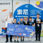 20260604 NEWS 4 11