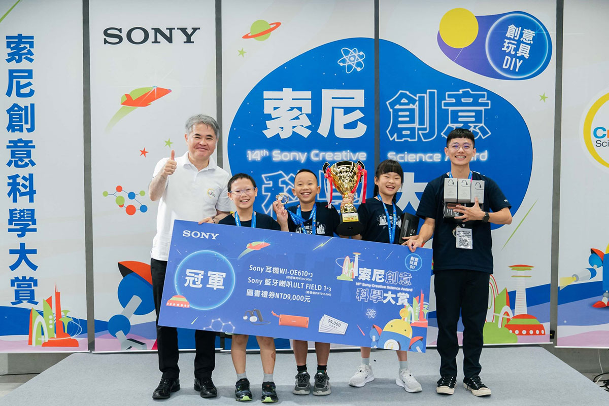 20260604 NEWS 4 11