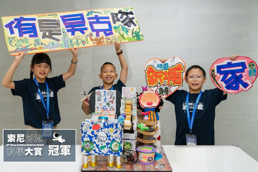 20260604 NEWS 4 12