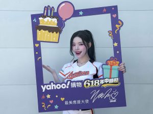 20260604 NEWS 4 26