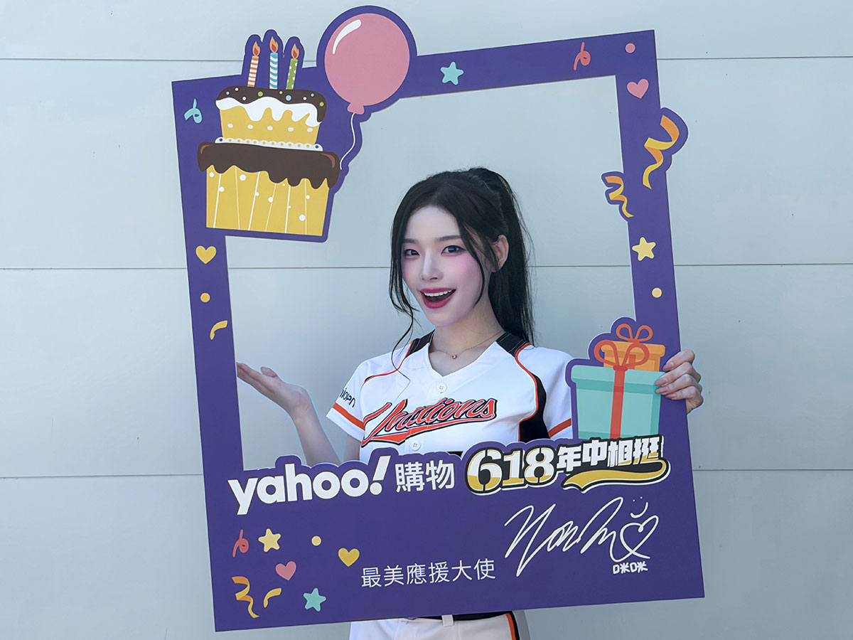 20260604 NEWS 4 26