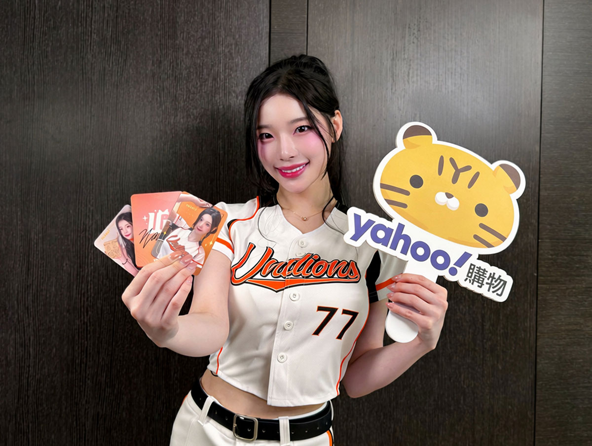 20260604 NEWS 4 27