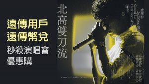 20260605 NEWS 1 10