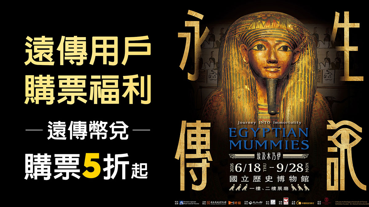 20260605 NEWS 1 12