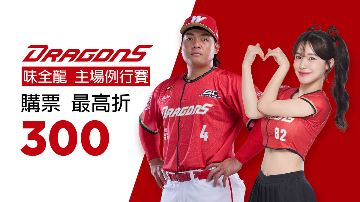 20260605 NEWS 1 14