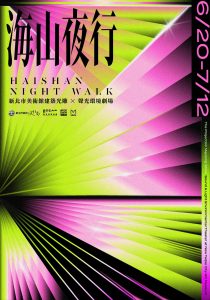 20260605 NEWS 1 15