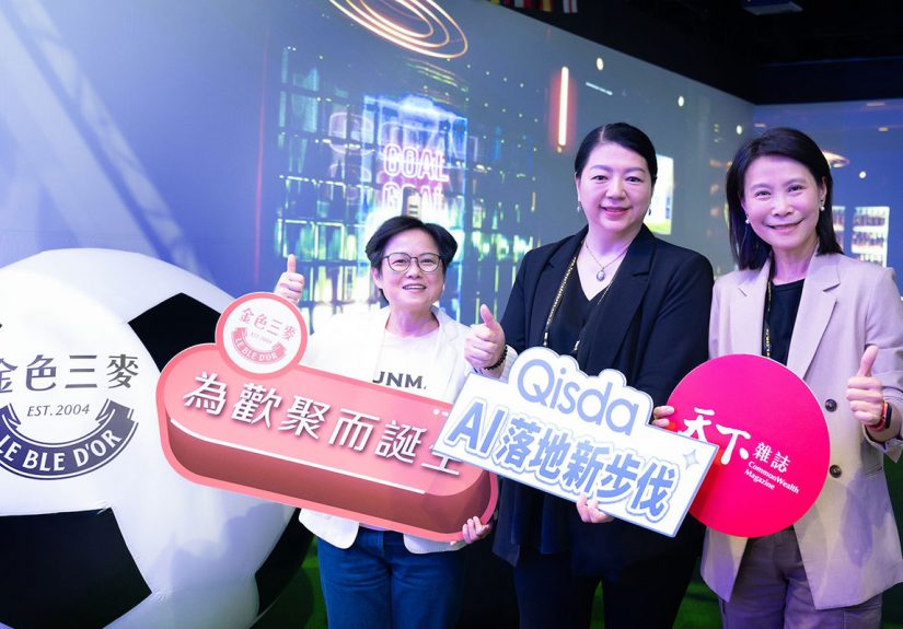 20260605 NEWS 1 31