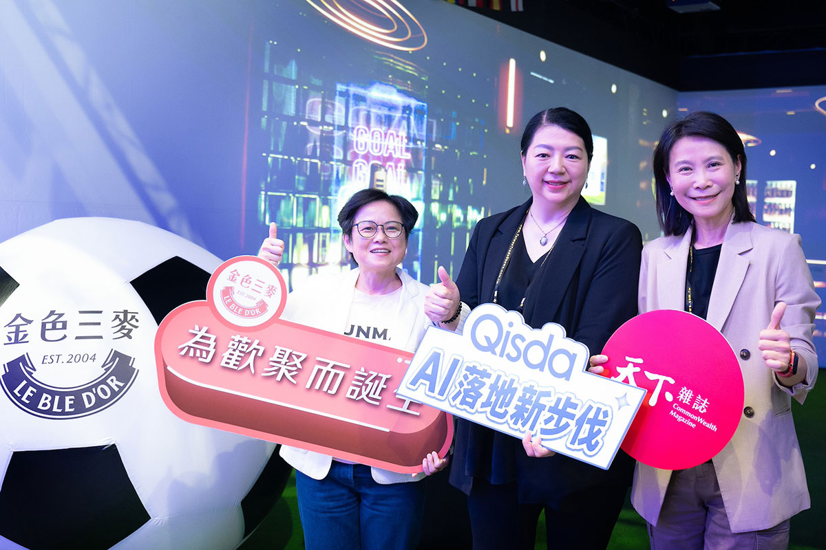 20260605 NEWS 1 31