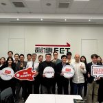 20260605 NEWS 3 13