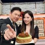 20260605 NEWS 3 20