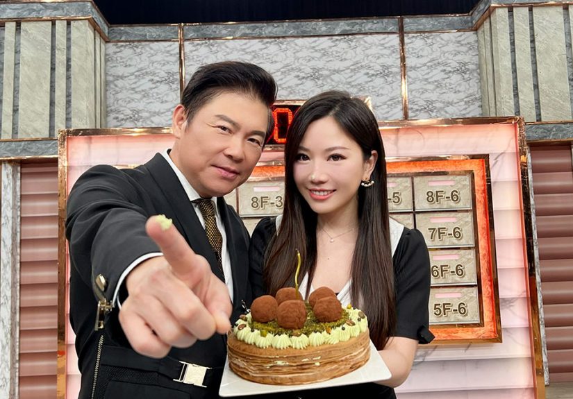 20260605 NEWS 3 20