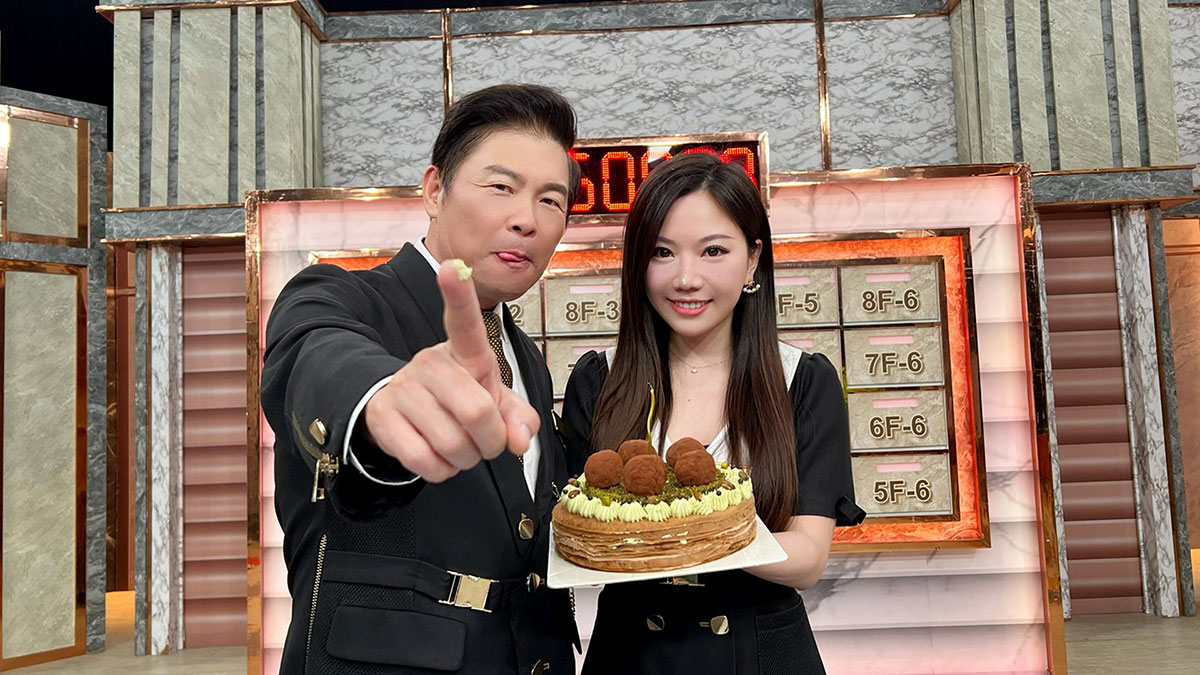 20260605 NEWS 3 24